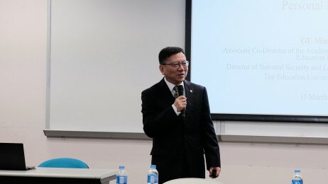 Professor Gu Minkang, Associate Co-Director of the Academy for Applied Policy Studies and Education Futures of EdUHK