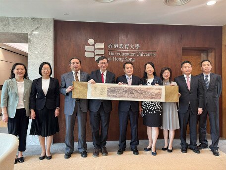 Delegation from Tianjin Chinese People's Political Consultative Conference Visits EdUHK