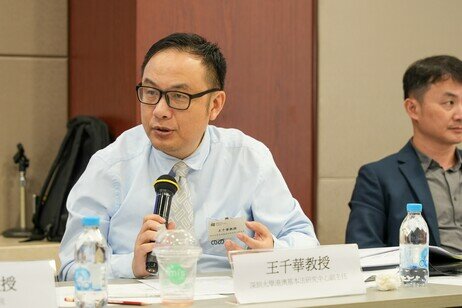 深圳大學港澳基本法研究中心副主任王千華教授於研討會上發言