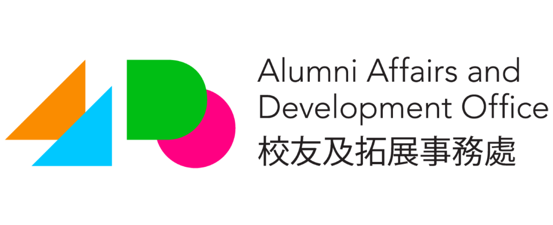 AADO logo