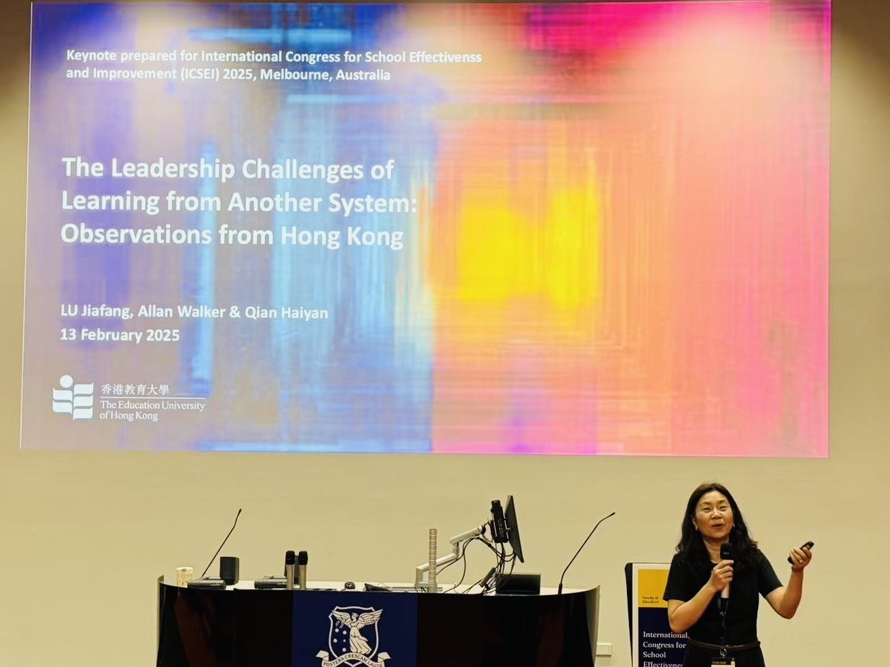 Dr LU Jiafang Delivered a Keynote at ICSEI 2025 in Melbourne