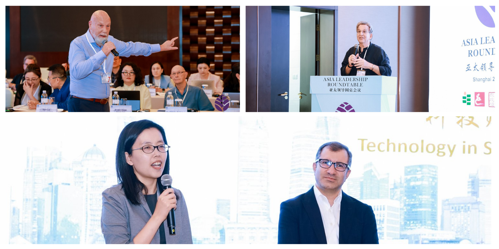 Speakers at the event