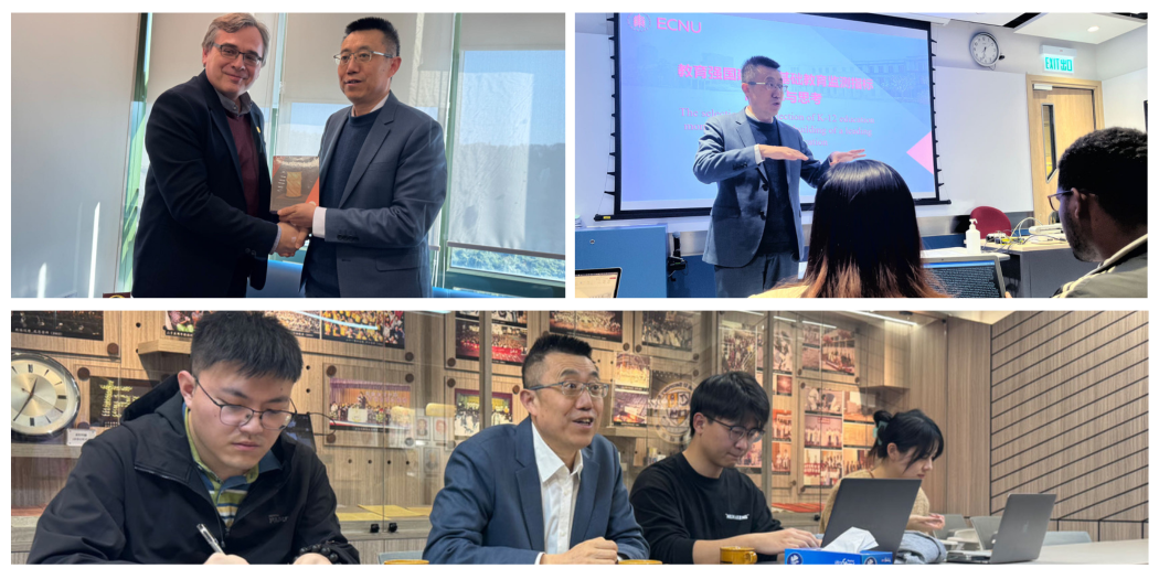 Tin Ka Ping Foundation visit