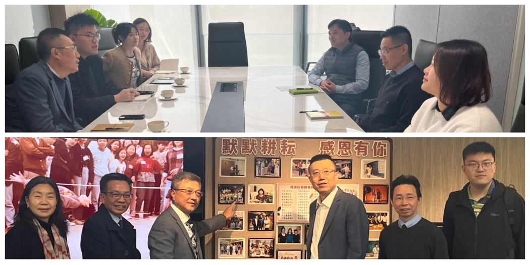 Professor Yaozong Hu visit