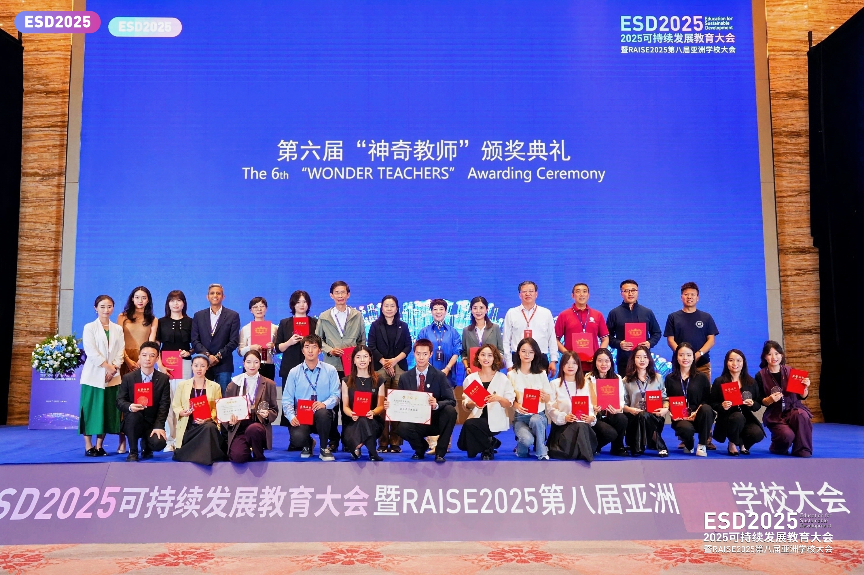 Highlights during the Seminar