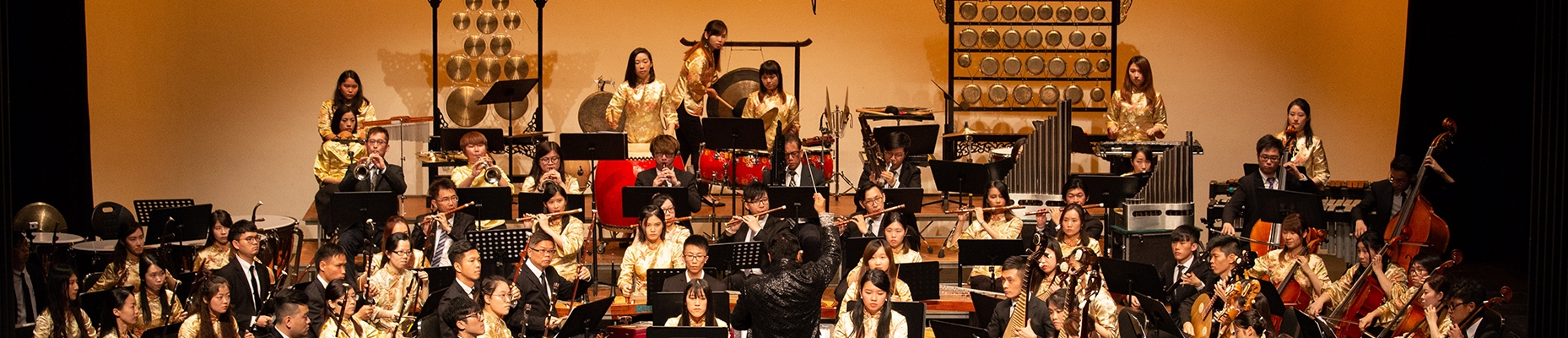 EdUHK Chinese Orchestra Annual Concert 2018_2_edit