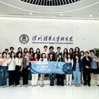 EdUHK’s Study Tour in the Greater Bay Area to Explore New Horizons for Integrating AI with Humanities Education
