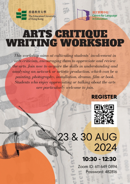 Arts Critique Writing Workseop