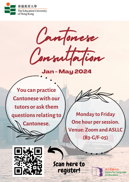 Cantonese Consultation