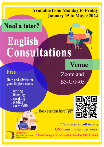 English Consultations