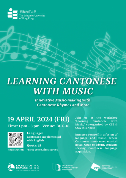 Learning Cantonese With Music