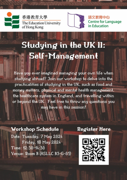 Studying in the UK ll:Self-Management