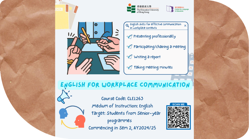 English for Workplace Communication