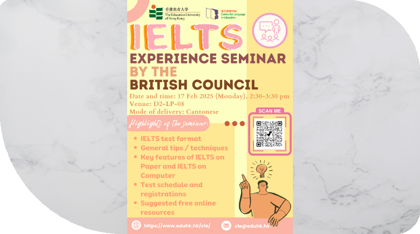 Join Us for the EdUHK-British Council IELTS Seminar!