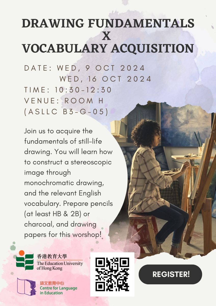 Drawing Fundamentals X Vocabulary Acquisition