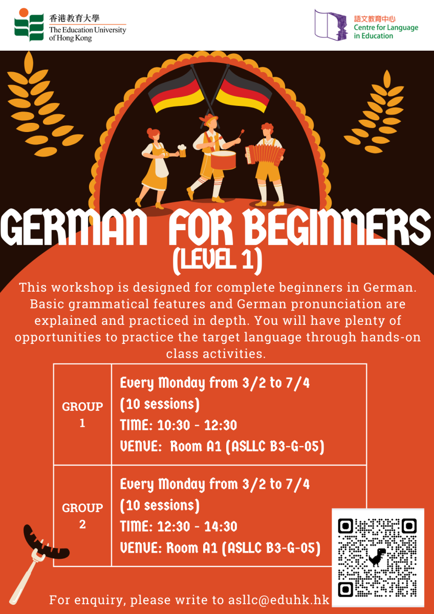 German Workshop for Beginners (Level 1)