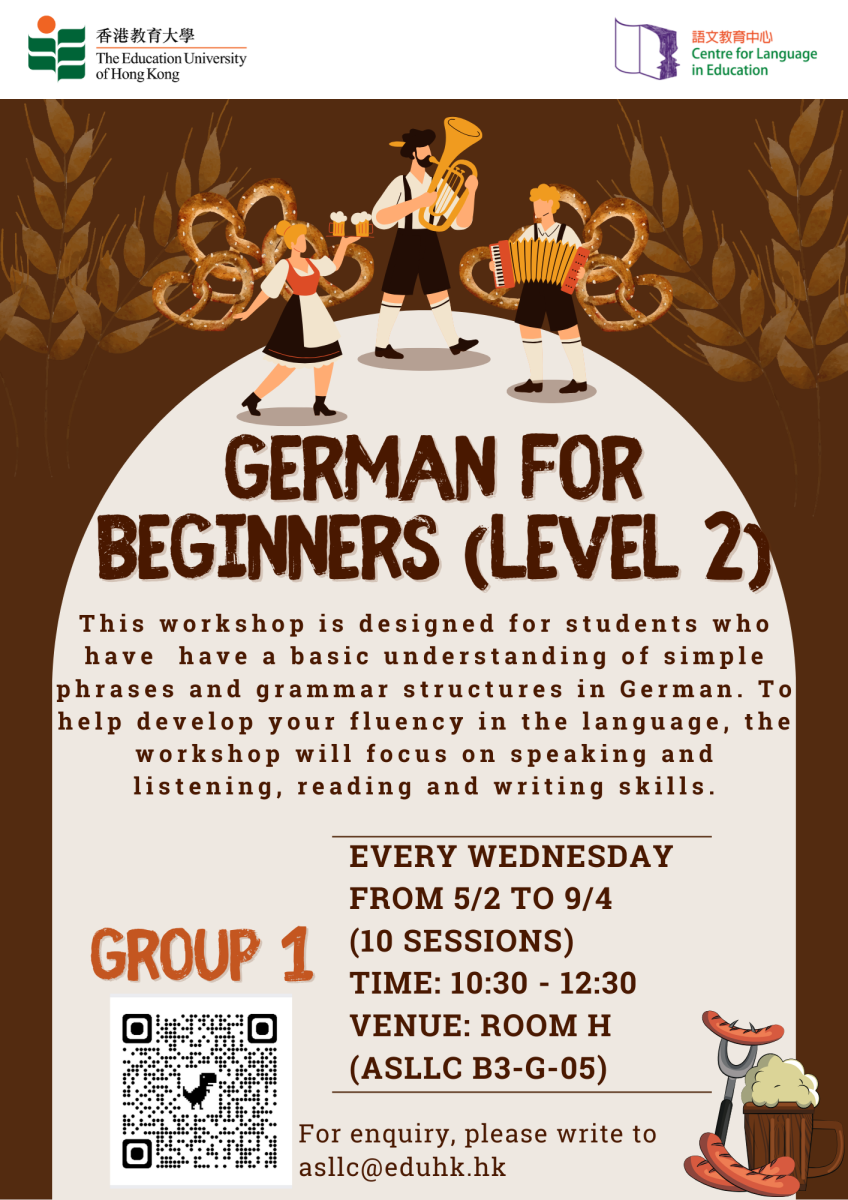 German Workshop for Beginners (Level 2)