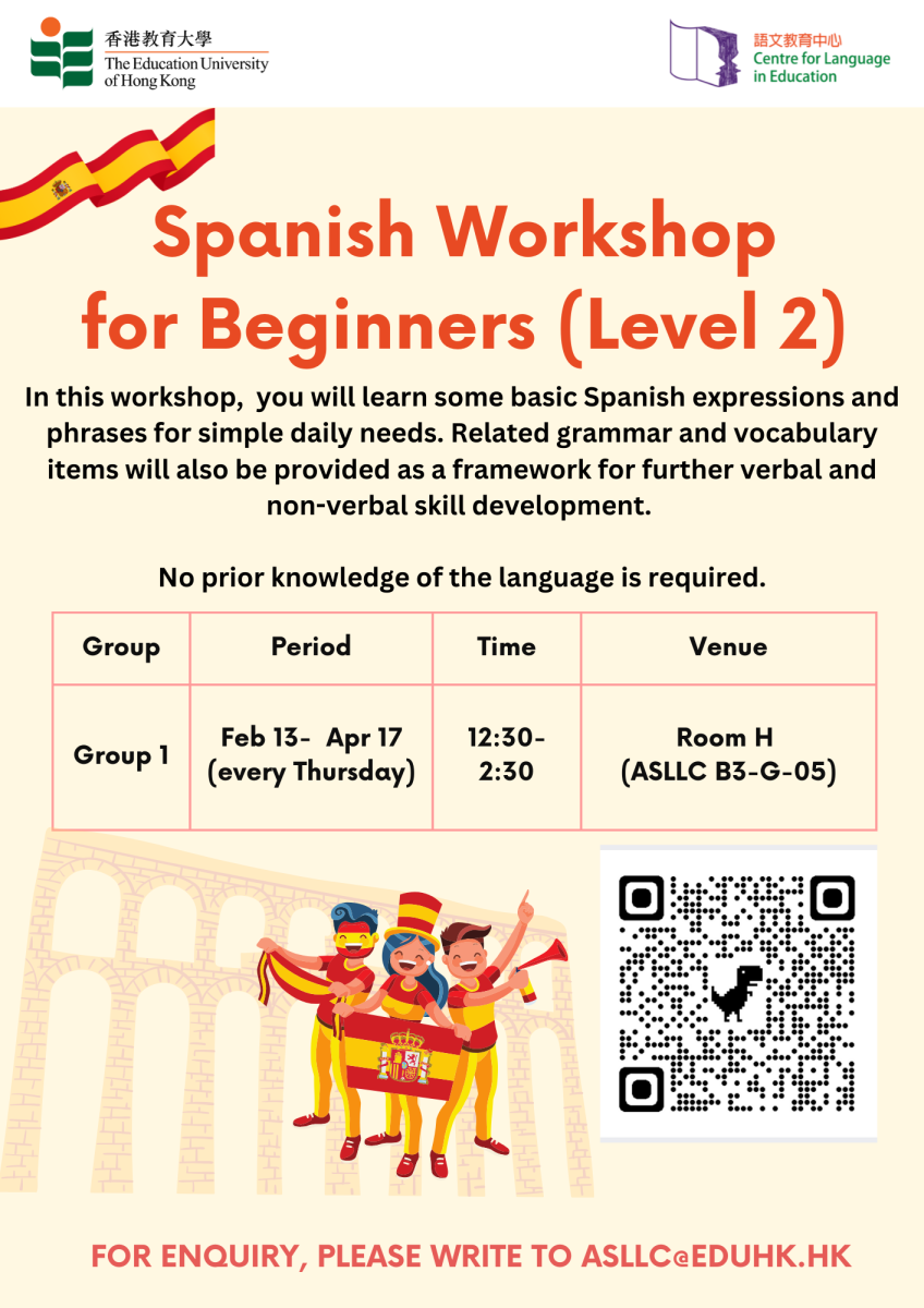 Spanish Workshop for Beginners (Level 2)