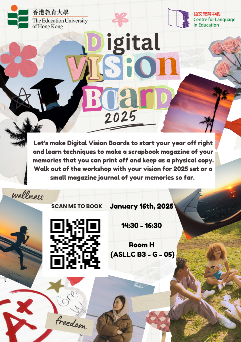 Digital vision board