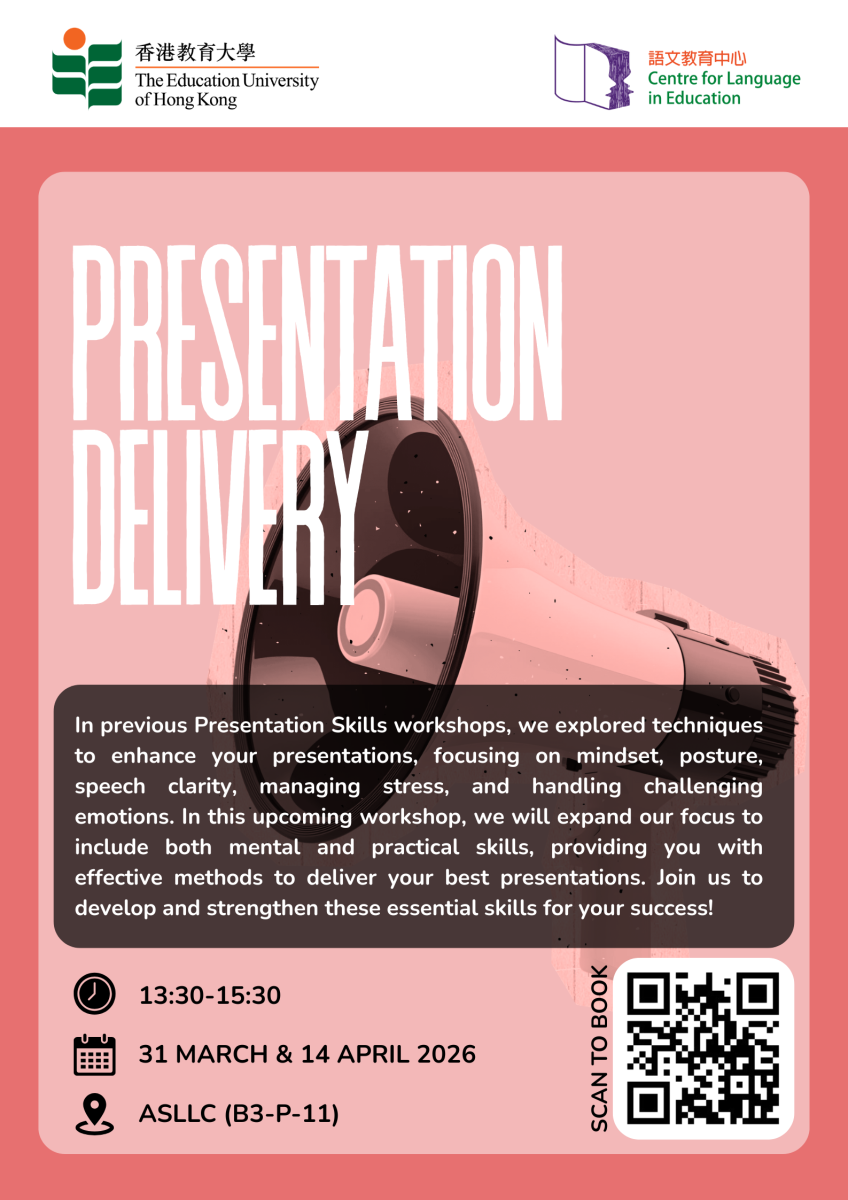 Presentation Delivery