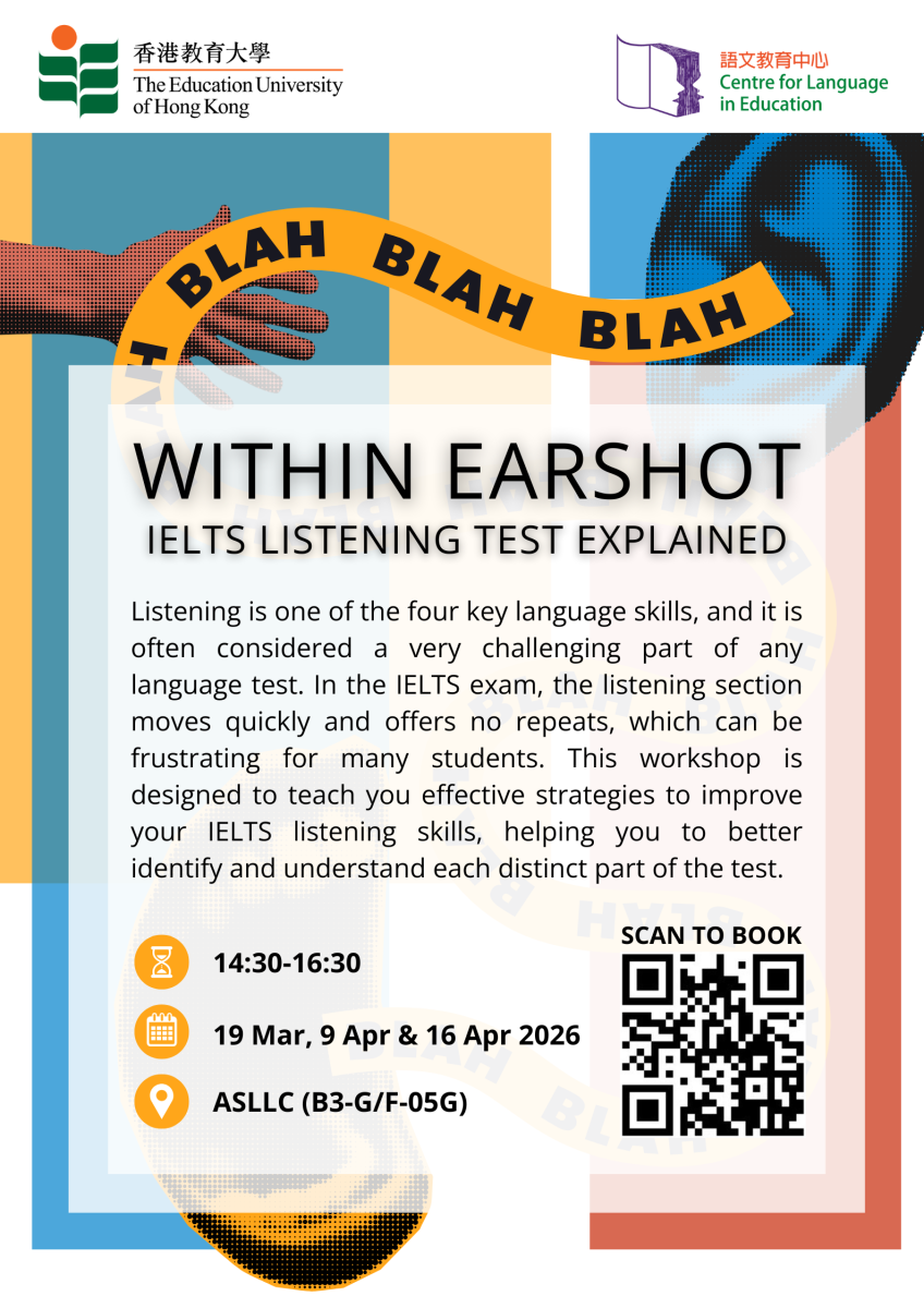 Within Earshot: IELTS Listening Test Explained
