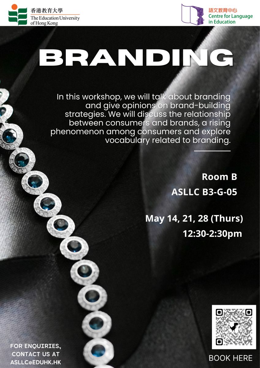 BRANDING