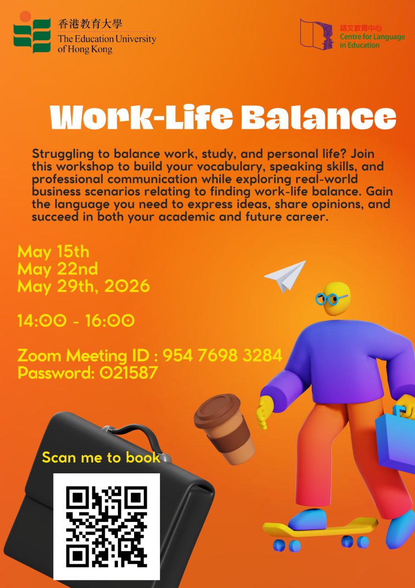 Work-Life Balance