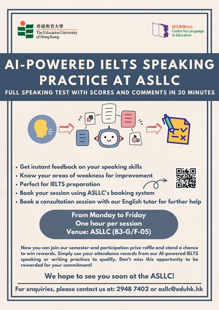 AI-Powered Practice at ASLLC