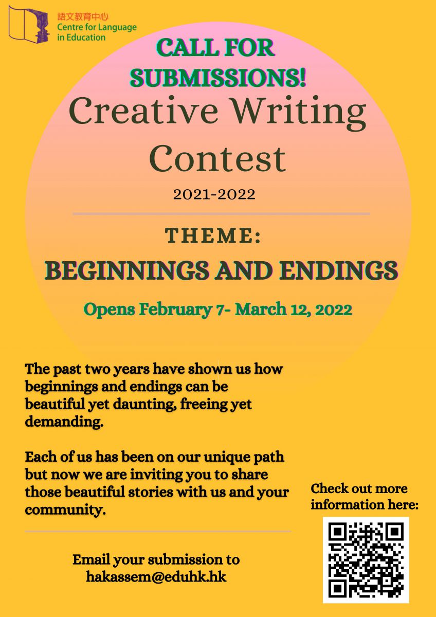 Creative Writing Contest