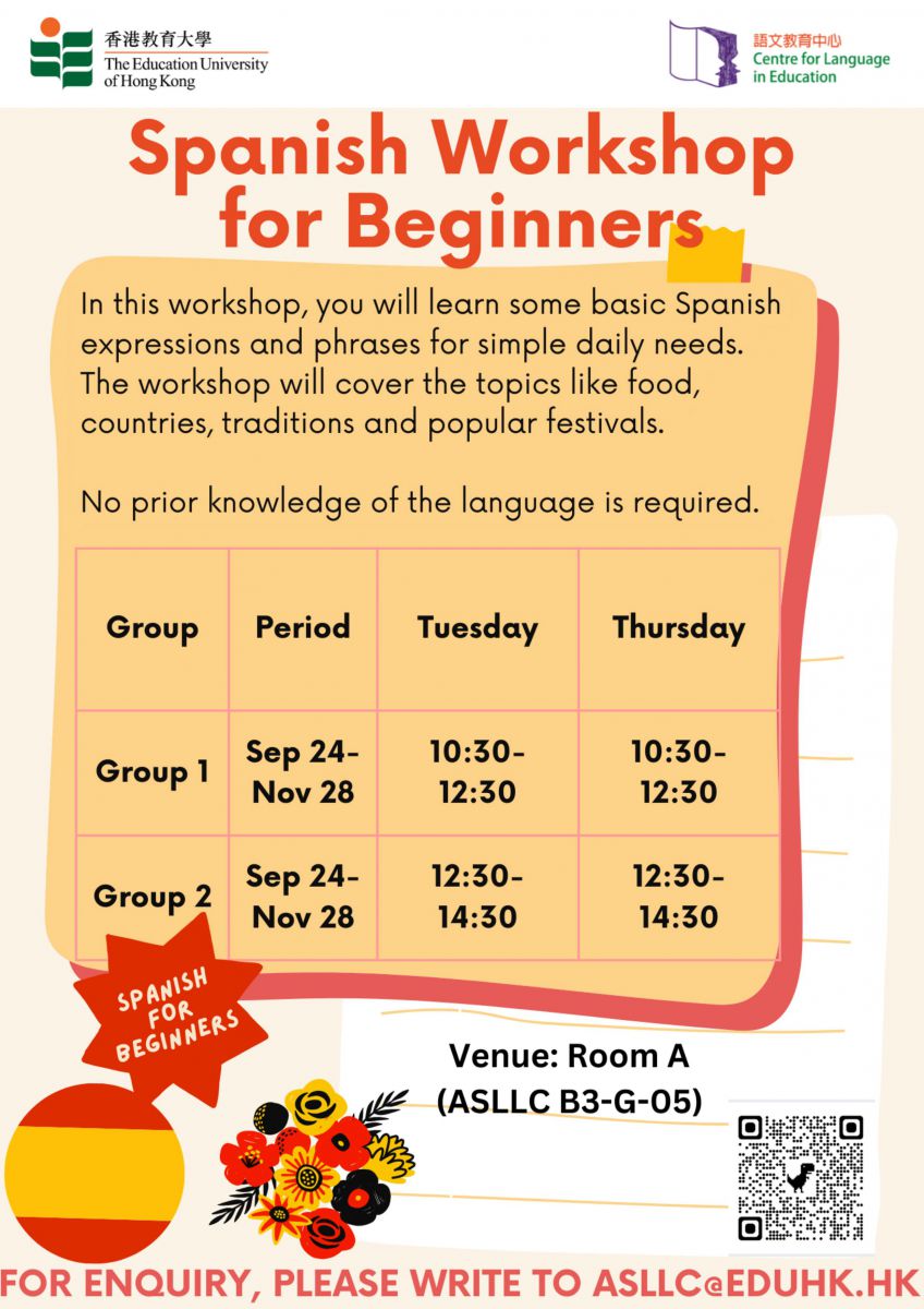 Spanish Workshop for Beginners