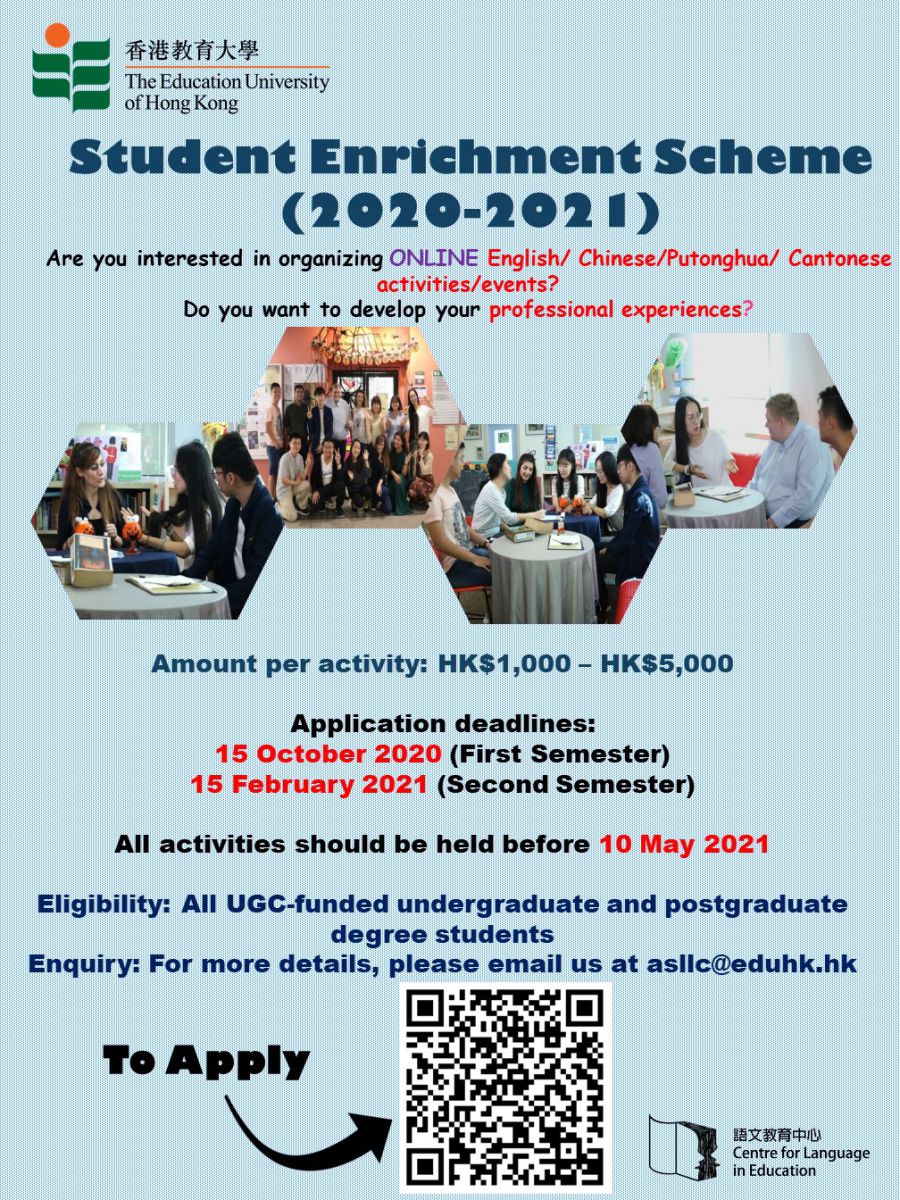 Student Enrichment Scheme