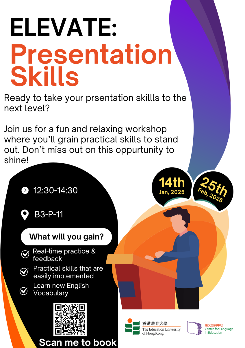 ELEVATE: Presentation Skills