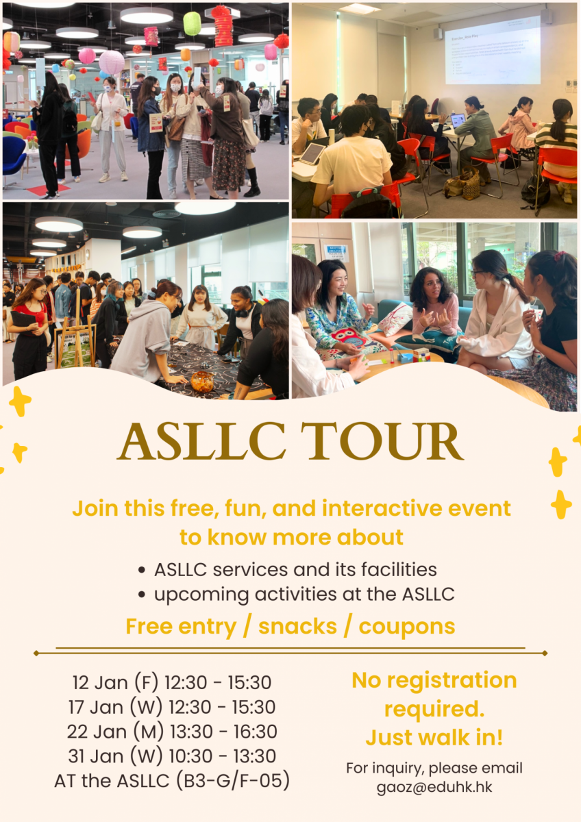 Join the ASLLC TOUR!