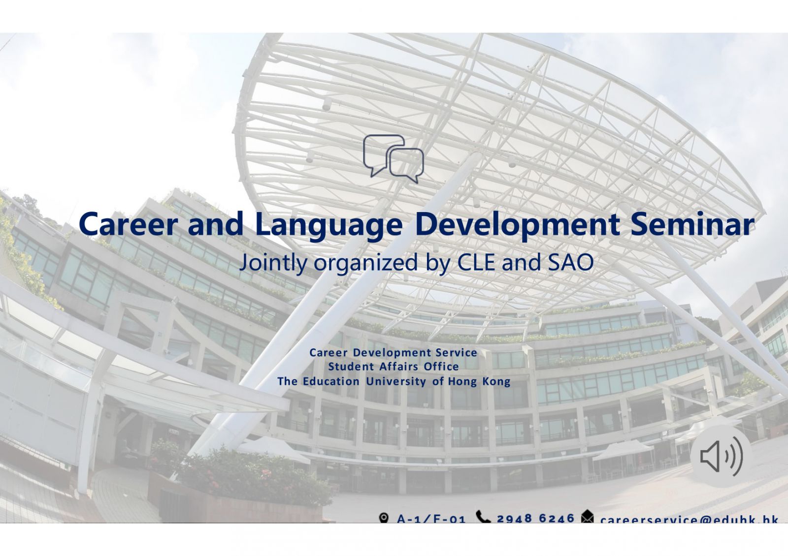 Online Career and Language Development Seminar 2024-25