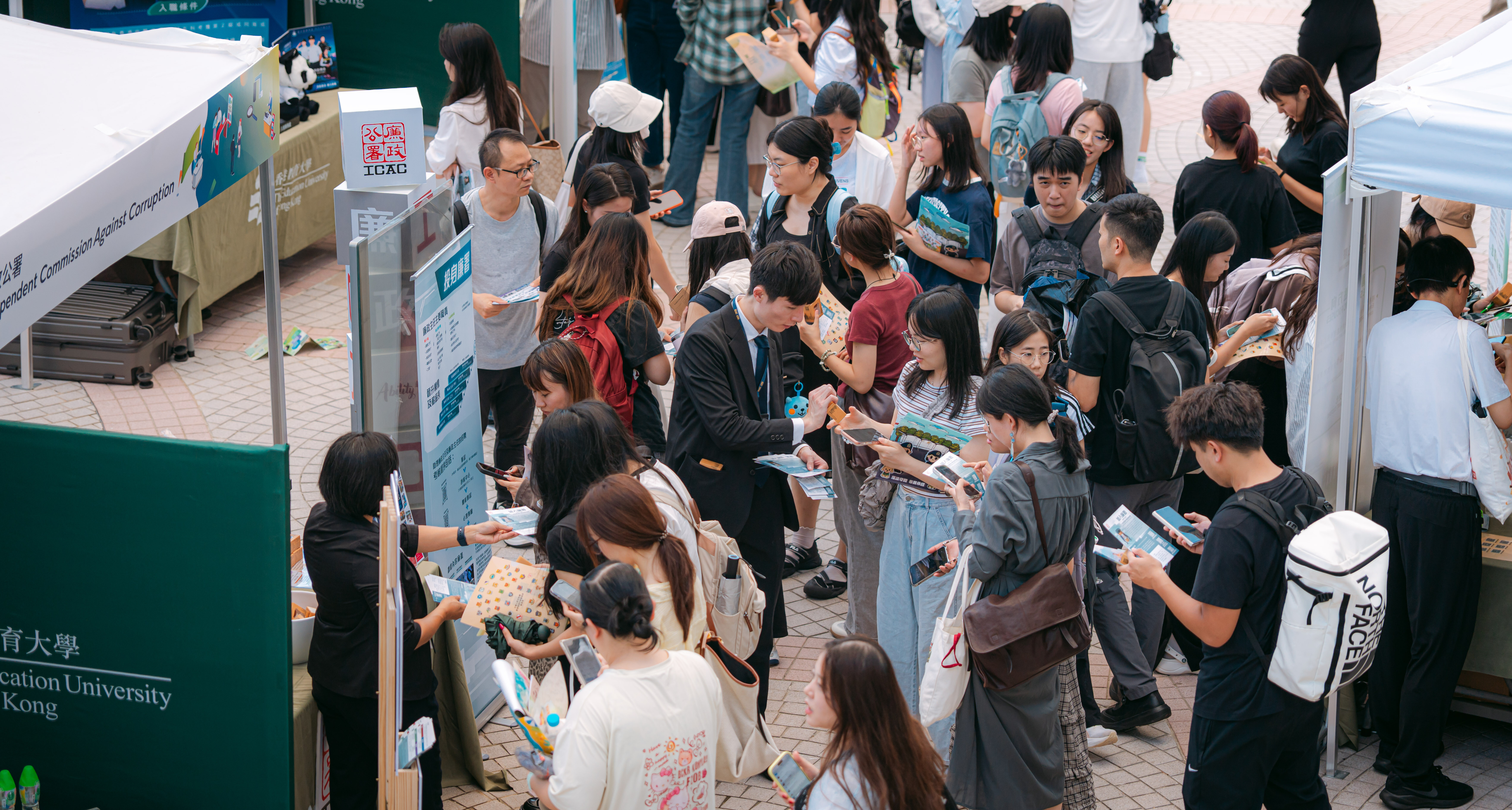 EdUHK Autumn Career Fair 2026 Connects Students with Government, Corporate and NGO Employers