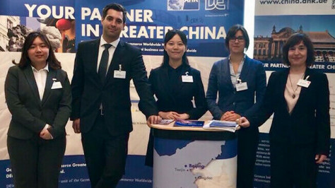 Internship Programme