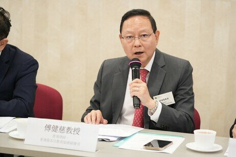 香港基本法教育協會副會長傅健慈教授於研討會上發言