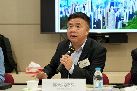 中山大学法学院郭天武教授于研讨会上作主题发言