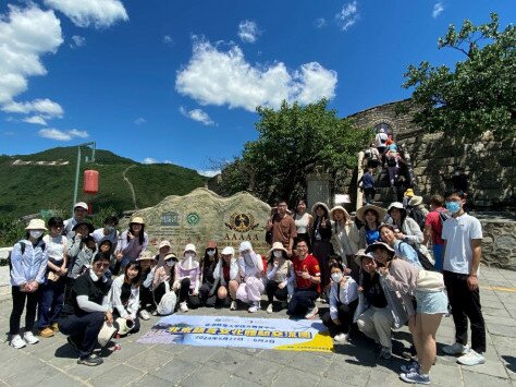 Group photo at the Mutianyu section of the Great Wall