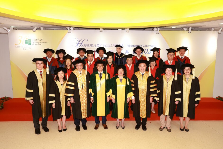 EdUHK names two distinguished individuals as Honorary Fellows in recognition of their remarkable contributions to the University, the education and sports sector and the wider community