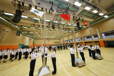 During the ceremony, the national, regional and university flags are raised by a team made up of EdUHK students