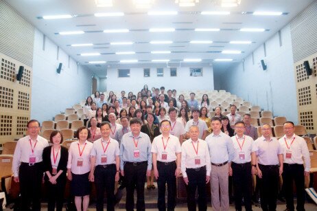 2024 年國際中文教育的海外高校協作機制研討會暨第二屆粵港澳高校漢語言教育研討會