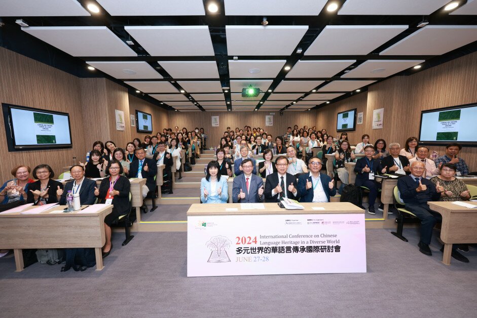 Group photo of the ICCLH opening ceremony