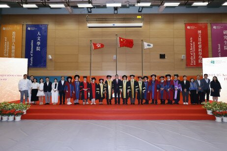 President Professor John Lee Chi-Kin, senior management, Mr Lo Chung-yeung, Division Chief of the Department of Youth Affairs of the Liaison Office of the Central People’s Government in the HKSAR and several Tai Po District Council Members at the Ceremony