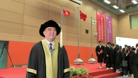 EdUHK Deputy Council Chairman Professor Terence Chan Ho-wah at the Inauguration and Flag-raising Ceremony