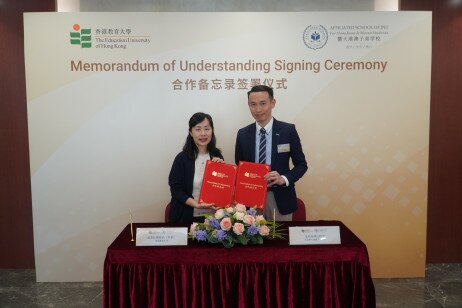 EdUHK Vice President (Academic) Professor May Cheng May-hung signs MoU with ASJ Dongguan Executive Principal Mr Samuel Kam