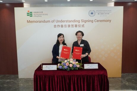 EdUHK Vice President (Academic) Professor May Cheng May-hung signs MoU with ASJ Foshan School Principal Ms Christine Zhang