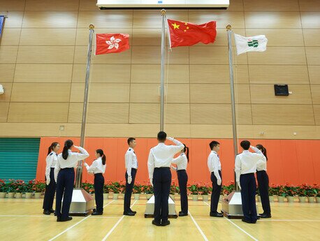 EdUHK conducts flag-raising ceremonies every Monday and on important dates, including New Year’s Day, National Security Education Day, HKSAR Establishment Day, National Day and the school commencement day