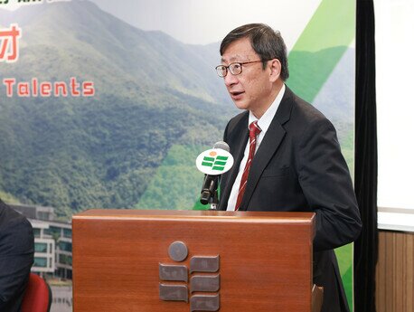 EdUHK President Professor John Lee Chi-Kin