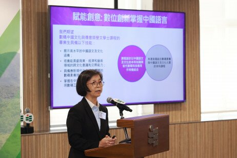 EdUHK Faculty of Humanities Associate Dean (Quality Assurance and Enhancement) Professor Pamela Leung Pui-wan 